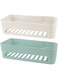 KASTWAVE Self Adhesive Bathroom Shelf, Wall Mounted Storage Organizer, No Drilling Shower Caddy, Kitchen Storage Basket, Rack Shelves for Bathroom &amp; Kitchen 2 Pcs (White+Green)