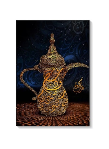 RYN Thermos Of Coffee Calligraphy Wall Art Multicolour 40X60Cm
