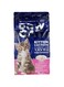 DawCat Kitten Food 1 Kg