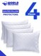 Pack of 4 Pillow Protectors - Quilted Zipped Pillow Covers - Ultra Luxe Zipped Pillow Protectors - Soft And Breathable Microfiber Pillowcase Protectors, Hypoallergenic 50x75cm