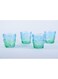 Home Lyra Set of 4 DOF 300ml-Turqoise