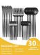 30-Piece Stainless Steel Knife Fork Spoon Full Set for Home Office Restaurant Hotel
