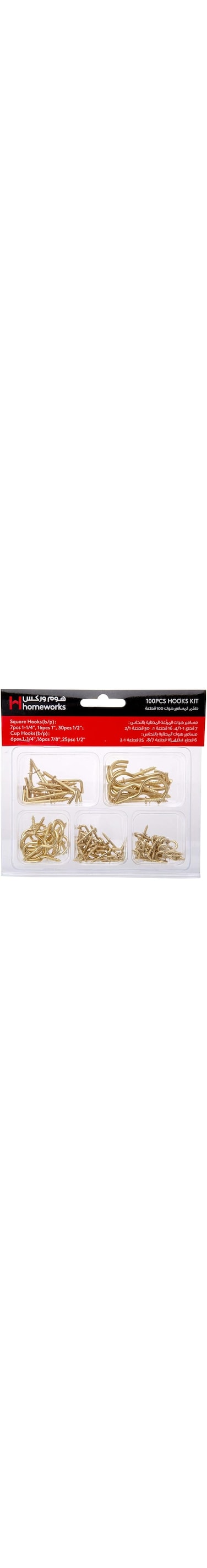 Homeworks Storage Hooks Kit