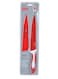 Carver Knife Red/White 20cm