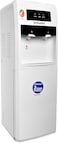 Sonashi Hot &amp; Cold Water Dispenser With Refrigerator, SWD-43, Gold