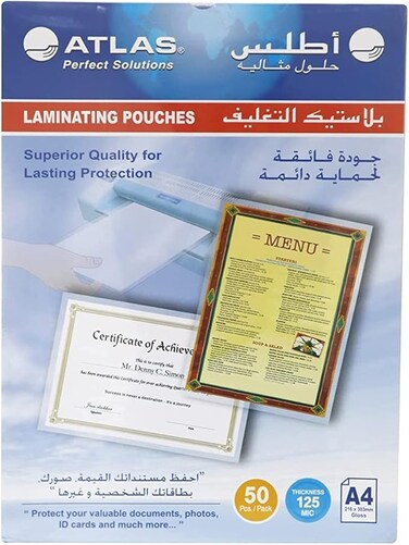 Atlas A4 Laminating Film   216X303MM  125Micron   Pack of 50PC
