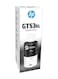 Original Ink Cartridge GT53XL Black