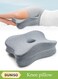 Knee Pillow for Side Sleepers&iuml;&frac14;&OElig;Memory Foam Leg Pillow for Sleeping&iuml;&frac14;&OElig;Leg Pillow with Washable Cover&iuml;&frac14;&OElig;Hollow and Breathable Design&iuml;&frac14;&OElig;for Hip Pain, Lower Back Pain Relief&iuml;&frac14;&OElig;Suitable for Supporting Thighs, Knees, Ankles&iuml;&frac14;&OElig;34*24*8/14CM&iuml;&frac14;&OElig;Grey