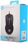 HP Wired Mouse (M160, Black)