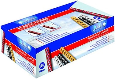 Atlas 8 mm A4 100 Pieces Bind Comb - AS-BEP08400