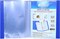 Atlas Clear File Presentation Book, A4-20 Pockets, Green - ATCL003
