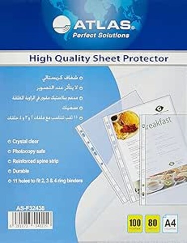 Atlas A4 Glass Clear Pocket Protector - Box-80 Micron 100 Pieces