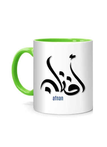 Styles Arabic Calligraphy Name Afnan Printed Mug White/Green