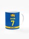 Designer Printed Coffee Mug with Heavy Duty Handle 11oz Ceramic Personalised Gift Mugs Cup - Cricket Player - Dasun Shanaka, Jersey Number - 7 (With Logo)