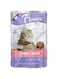 Plasir Cats Chunks Rich in Flavor (22x100g) Gravy Wet Food Cat, Cat Wet Food, Salmon and COD, Pet Food for Cat, Veterinary Formulated Ingredients, Healthy Wet Cat Food