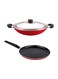 Non-Stick Combo Cookware Cooking Set Red