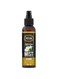 Reliq Perfume/Mist Jasmine (120ml)