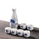 PCS Japanese Sake Set, 150ml Ceramic Sake Set, Includes 1 Sake Bottle 6 Sake Cups For Serving Hot Or Cold Sake At Home Or At A Restaurant