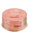 TERRA FELIS Chicken Cat Wet Food - 80G