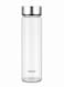 Neo Glass Bottle - Silver Ss Lid 550ml