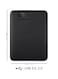1TB Elements Portable External Hard Drive USB 3.0 - Black, WDBUZG0010BBK 1.0 TB