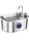 Guintray-bo Cat Water Fountain with Water Level Window, 108oz/3.2L Water Fountain for Cats Inside, Stainless Steel Pet Water Fountain, Quiet Pump, for Dogs and Cats (Water Fountain)