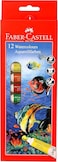 Faber-Castell WATER COLOUR TUBE 12X9ML IN ACARDBOARD PACK, ASSORTED, 370531