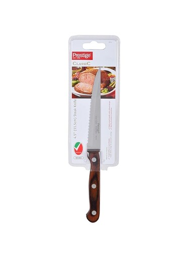 Prestige Steak Knife (50512), PR1954, Brown, Silver