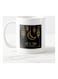 Al Adha Mubarak Design Printed Mug White