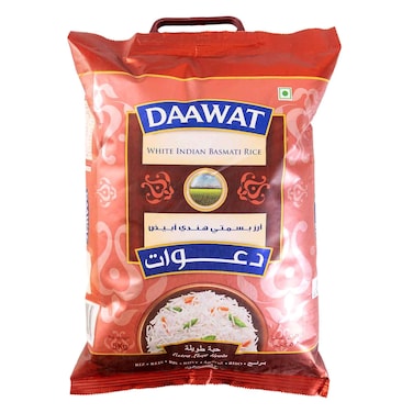 Daawat Extra Long Grain White Indian Basmati Rice, 5kg