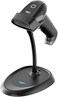 Barcode Scanner With Stand PR3206 1D/2D