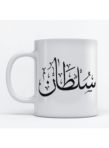 Sultan Mug for Coffee and Tea White 350ml