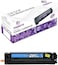 418 Compatible Toner Cartridge Cyan for Use in Color ImageCLASS LBP7200Cdn LBP7210Cdn LBP7660Cdn LBP7680Cx MF8350Cdn MF8380Cdw MF8580Cdw MF729Cx (Cyan)