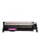 117A Original Laser Toner Cartridge W2073A Magenta