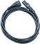 Kuwes 3.0 Meter Superior Communication Cable
