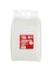 Value puppy pads white (large)60x90 cm (20pcs)