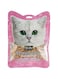 Kit Cat Freeze Bites Chicken Giblets Dried Treats 20G