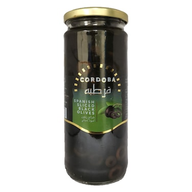 Cordoba Sliced Black Olives, 450g