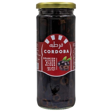 Cordoba Spanish Sliced Black Olives, 450g