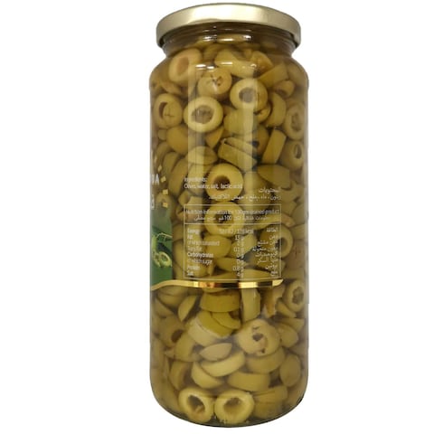Cordoba Spanish Sliced Green Olives 575g