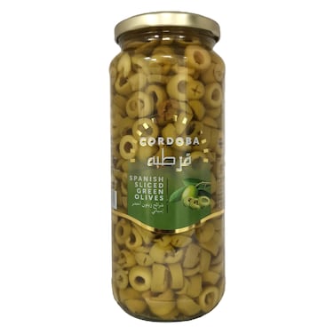 Cordoba Sliced Green Olives, 575g