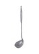 Hollow Handle Soup Ladle Silver