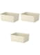 stoRk NOJIG Organiser, plastic (20x25x10 cm, Beige) set of 3 units