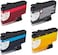 Brother SP01 Sublimation Ink Cartridge 4-Pack