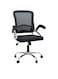 Galaxy Design Executive Office Home Chair 360&deg; Swivel Ergonomic Adjustable Height Lumbar Support Back SH-9952