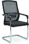 Galaxy Design Middle Back Office Conference Meeting Mesh Chair Visitor Chair Without Wheels
