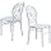 Galaxy Design Portable Chairs Flower Back Silla Chair White Plastic Chair for Wedding Event Party  Dining chair  Banquet Chair (WT)