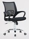 Galaxy Design Premium Office Chair Ergonomic Designed Desk Chair Mid Back Adjustable Wide Seat Mesh Chair Black Sul1435