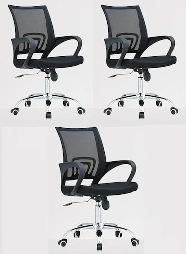 Galaxy Design 3 Piece Premium Office Chair Ergonomic Designed Desk Chair Mid Back Adjustable Wide Seat Mesh Chair Black