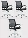 Galaxy Design 3 Piece Premium Office Chair Ergonomic Designed Desk Chair Mid Back Adjustable Wide Seat Mesh Chair Black